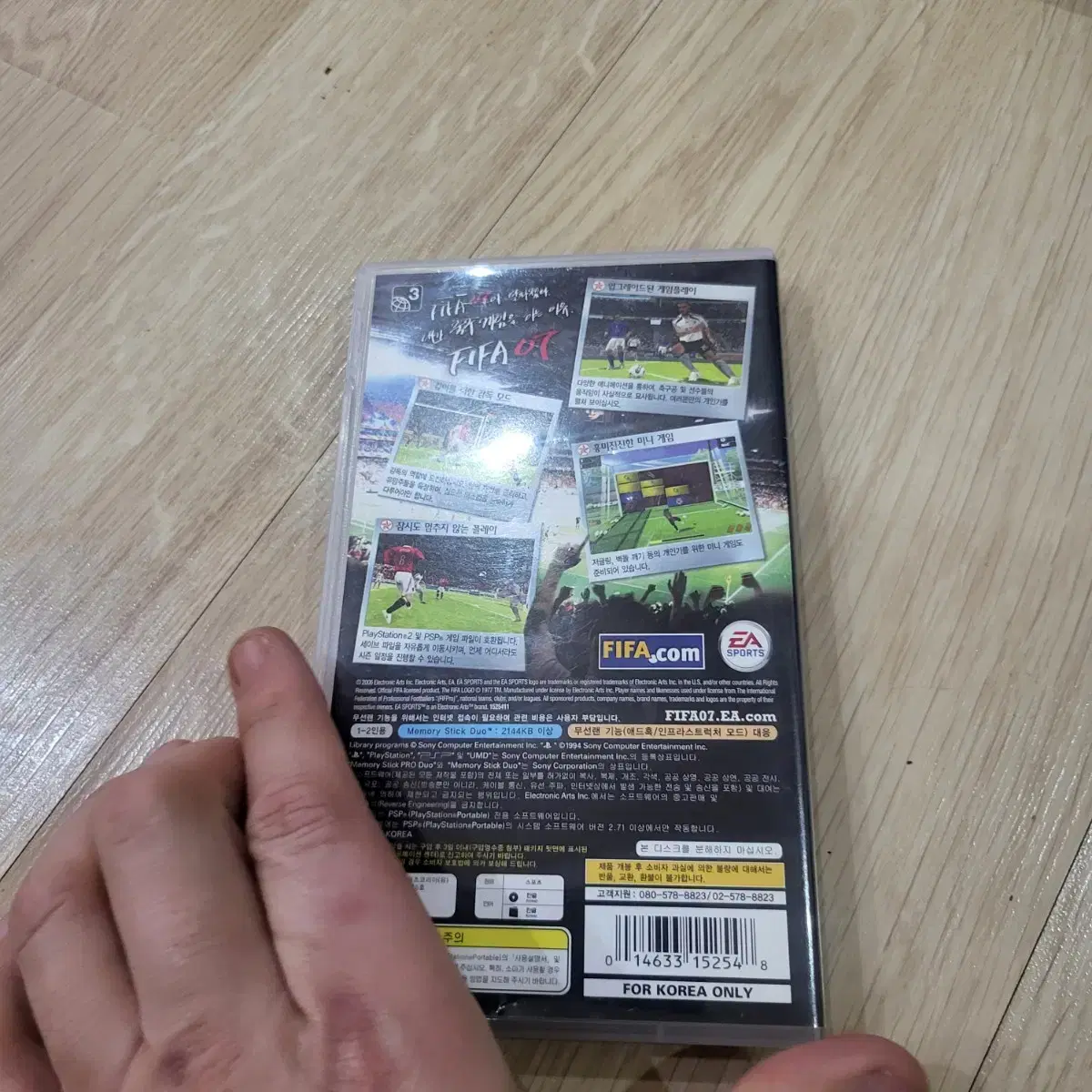 thumbnail-2